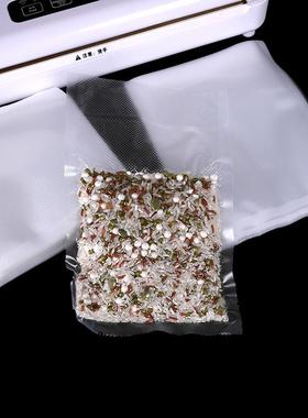 28*40cm七层共挤膜纹路真空袋真空压纹透明真空包装袋塑料大米袋