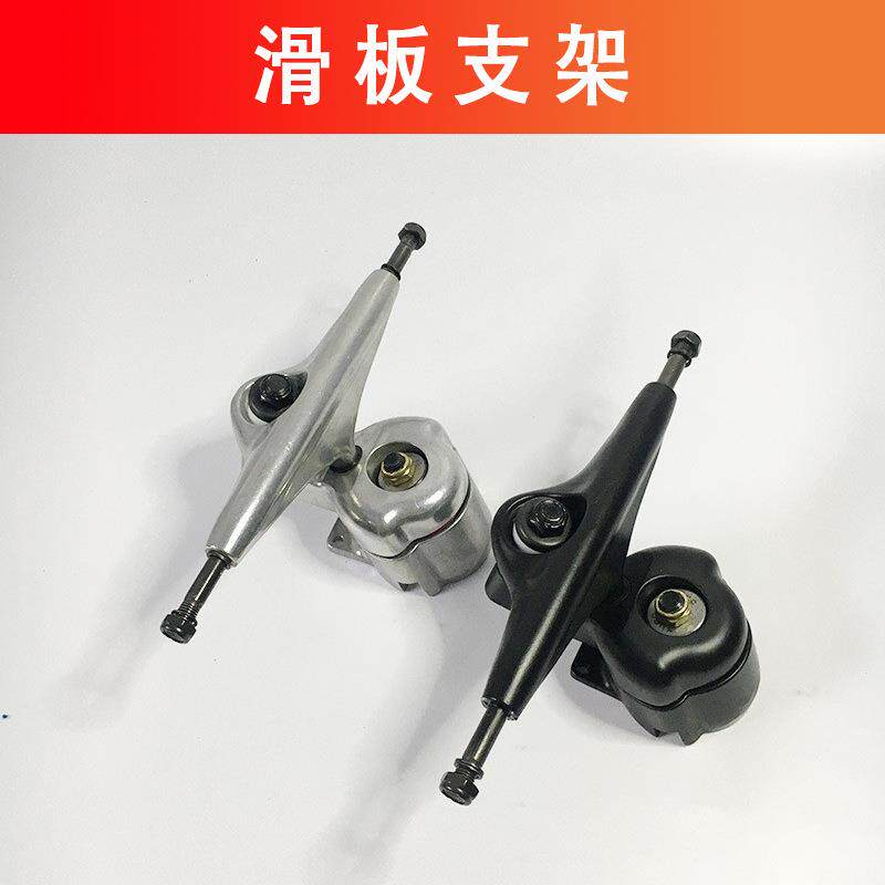 新款S5二代陆地冲浪滑板支架YOW弹簧支架免蹬地6.25英寸摇摆