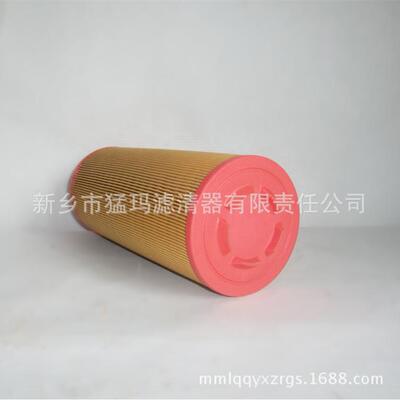 螺杆空压机保养配件空气滤芯94203-4109610512-N0800-M1空滤
