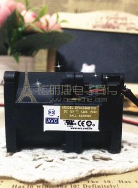 AVC强风力12V汽车/涡轮增压器暴力散热风冷油冷改装DF04056B12U