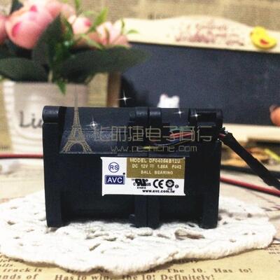 AVC强风力12V汽车/涡轮增压器暴力散热风冷油冷改装DF04056B12U