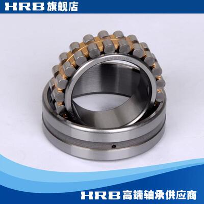 HRBNN3009KP5W33D3182109K哈尔滨双列圆柱内径锥孔机床轴