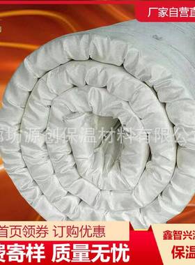 电厂防火硅酸铝针刺毯工业窑炉管道高温硅酸铝保温棉96k硅酸铝毯