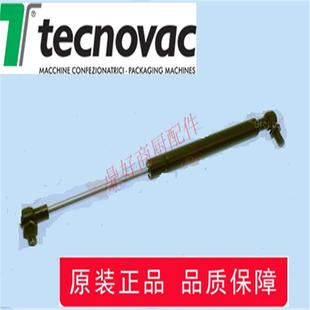 机弹簧支撑杆 机零配件E60包装 原装 意大利特丽华TECNOVAC真空包装