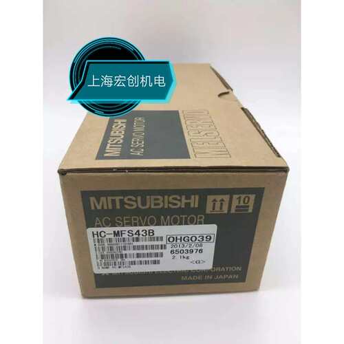 HC-MFS43HC-MFS43KHC-MFS43BHC-KFS43B，库存现货
