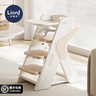 乐婴坊宝宝餐椅婴儿家用儿童成长椅吃饭高脚餐桌椅多功能学习椅子