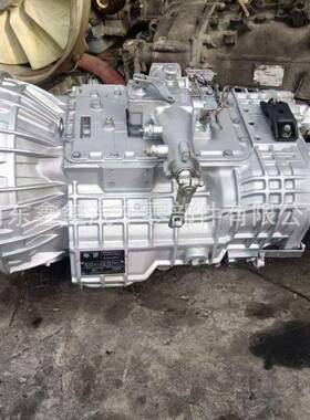 法士特1700.6B1-056取力器齿轮变速箱总成同步器1707143