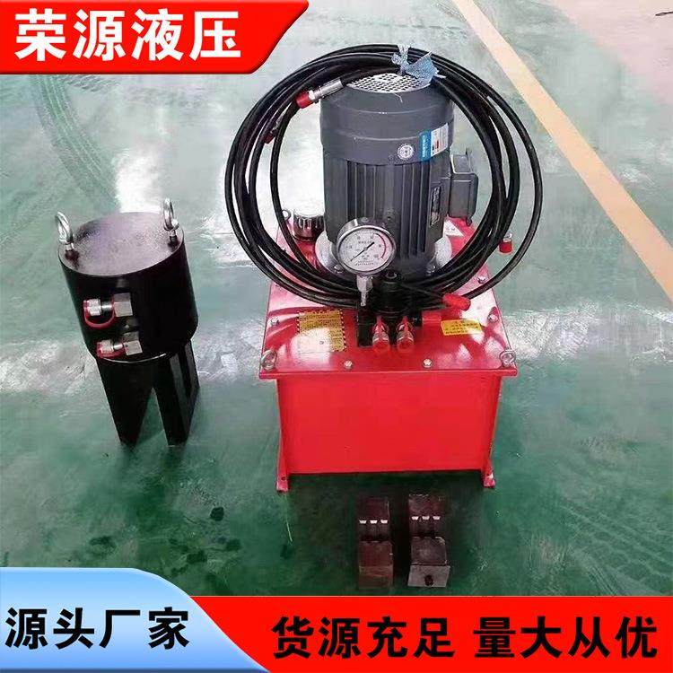 钢筋液压成型连接设备工厂手提式冷挤压机套筒式冷挤压液压冷压,畜牧/养殖物资,畜牧/养殖器械,淘宝优惠券,粉丝福利购,淘宝优惠卷