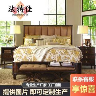 美式古典桃花心实木高背软包床1.8米FINE精致平台皇帝床别墅