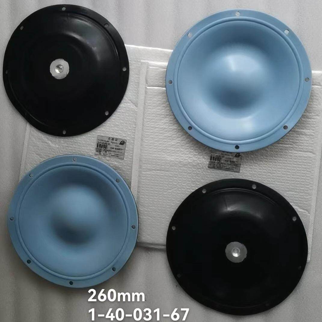 AD50成纪E40EIT阿玛迪克DN50膜片2寸14003167复合膜片1-40-031-67