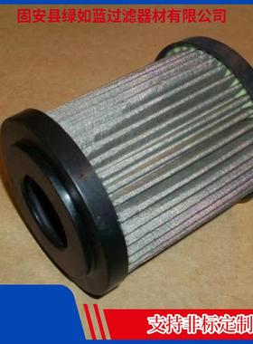 MPFILTRI翡翠MF1001M60NB过滤器油滤芯