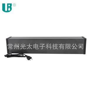 UVC人机共存壁挂式空气杀菌器消毒器室内空气净化办公室使用