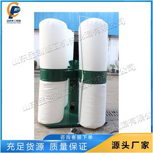 移动式工业集尘器木工机械单双筒布袋除尘器木工粉尘吸尘器