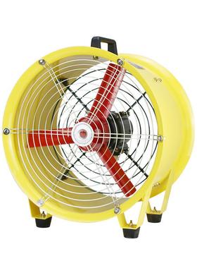 厂用SFT-300380V手提式风机防爆安全轴流风机BSFT可移动通风