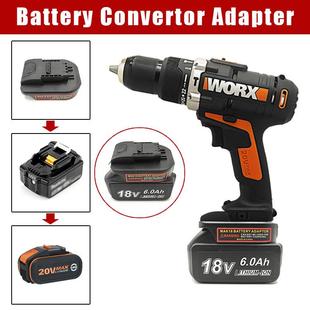 牧MT田BL系列18V电池转为威W克士20V4pin工具 转换器 橙色款