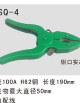 100A电力测试钳CSQ-4单边配线测试钳