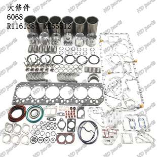 发动机配件 R1161383 约翰迪尔适用 6068 RE55512 大修件 挖掘机