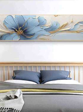 蓝色系卧室装饰画肌理花朵油画大气主卧床头挂画轻奢客厅房间壁画