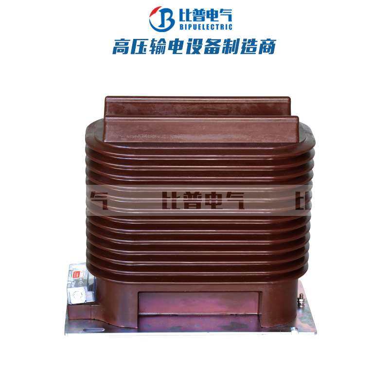 LZZBJ9-35KV户内电流互感器40.5KV高压计量测量保护CT 50/5 100/5,电子元器件市场,其它元器件,淘宝优惠券,粉丝福利购,淘宝优惠卷