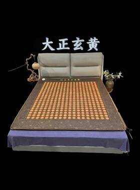 泗水红砭石养生床垫大正玄黄黄色纳米网双人床垫厂家