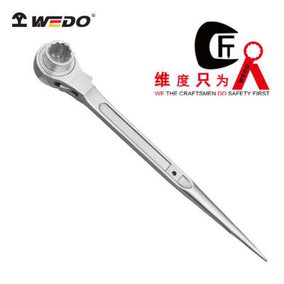 WEDO维度304不锈钢双面撬棒棘轮扳手尖尾棘轮扳手套筒扳手ST8130