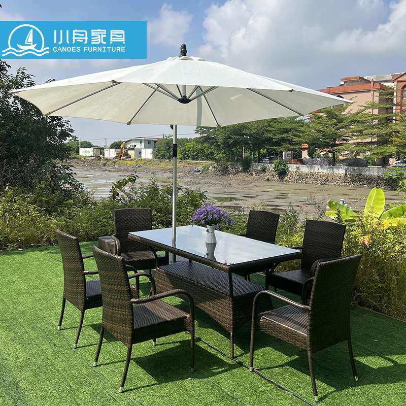 小舟室外天台露台藤编桌椅组合奶茶店咖啡厅外摆休闲简约藤椅家具,电子元器件市场,其它元器件,淘宝优惠券,粉丝福利购,淘宝优惠卷