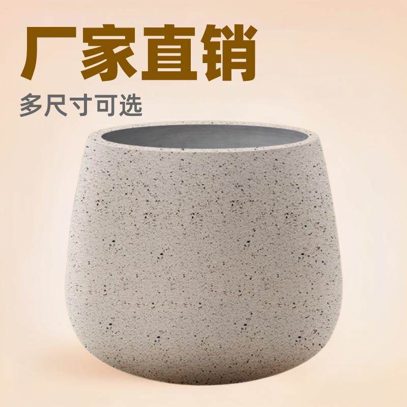 厂家水泥花盆圆形酒杯状镁泥花盆阳台庭院别墅商场手工镁泥盆