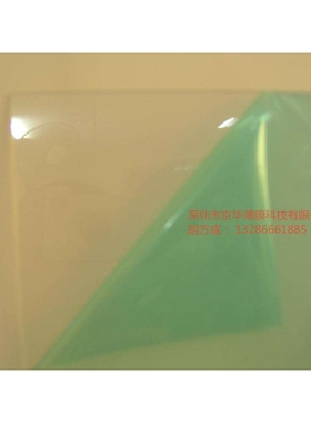 透明PC薄膜，透明光面PC10胶片