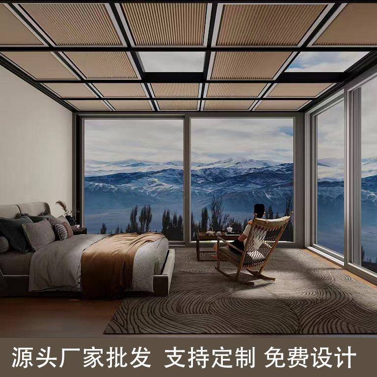 阳光房遮阳顶帘电动天窗全遮光天棚帘玻璃房顶隔热防晒神器蜂巢帘
