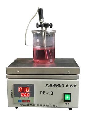 不锈钢电热板DB-1B 选电热板 尽在金坛市华城润华实验仪器