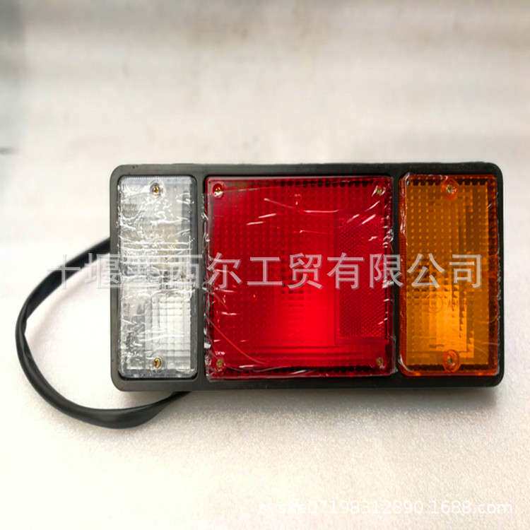 东风140汽车/制动后尾灯37.2D-16020
