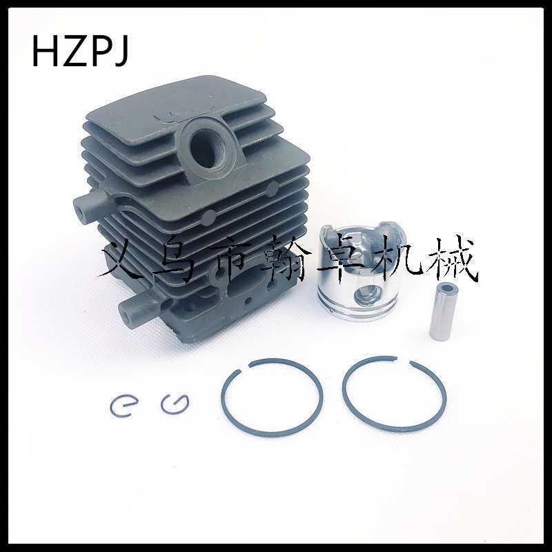 FS75 FS80 FS85 HS75汽缸总成 活塞  34MM 割草机配件 HZJP
