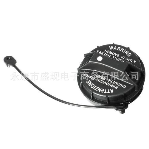 适用于现代起亚油箱加油口盖加油盖31010C100031010-C1000