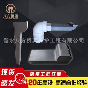 焊接矩形PVC泄水管塑料方管手工PVC方型管桥梁路桥排水管