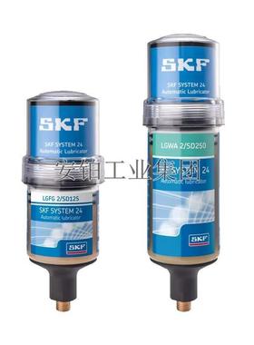 SKF自动润滑器TLSD250/125/WA/EM2/HMT681-BATC单点注油器补充装