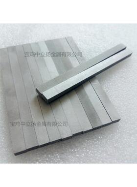 Mo1锻造纯钼条1x2x3x4x5x6x7x8x9x10x11x12x13x14x15高密度钼杆