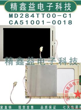 CA51001-0018,EDMGP6W0F,CA51001-0248,EDTCB14QAF,CA51001-0163