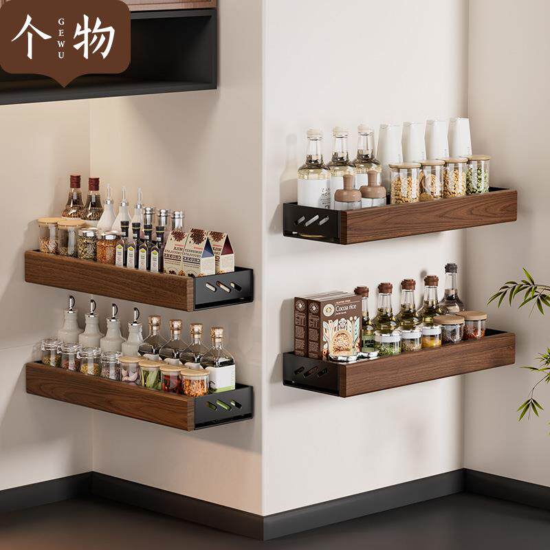 个物胡桃木调料架厨房墙上置物架壁挂式调味料品瓶收纳2025年新款