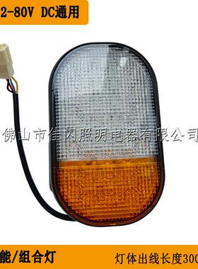 适用丰田前大灯2到3T总成8F转换灯LED款超亮8FBE20电动叉车通用