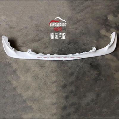 适用于马自达RX7FD3S原装款改装玻纤分体前小包包围前唇前铲