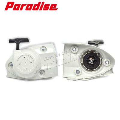 启动器手拉器拉盘TS410TS410ZTS420TS420Z4238-190-0300