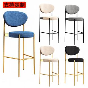 家用吧台椅奶茶店冷饮高脚椅酒吧台高脚凳简约铁艺靠背椅带靠背