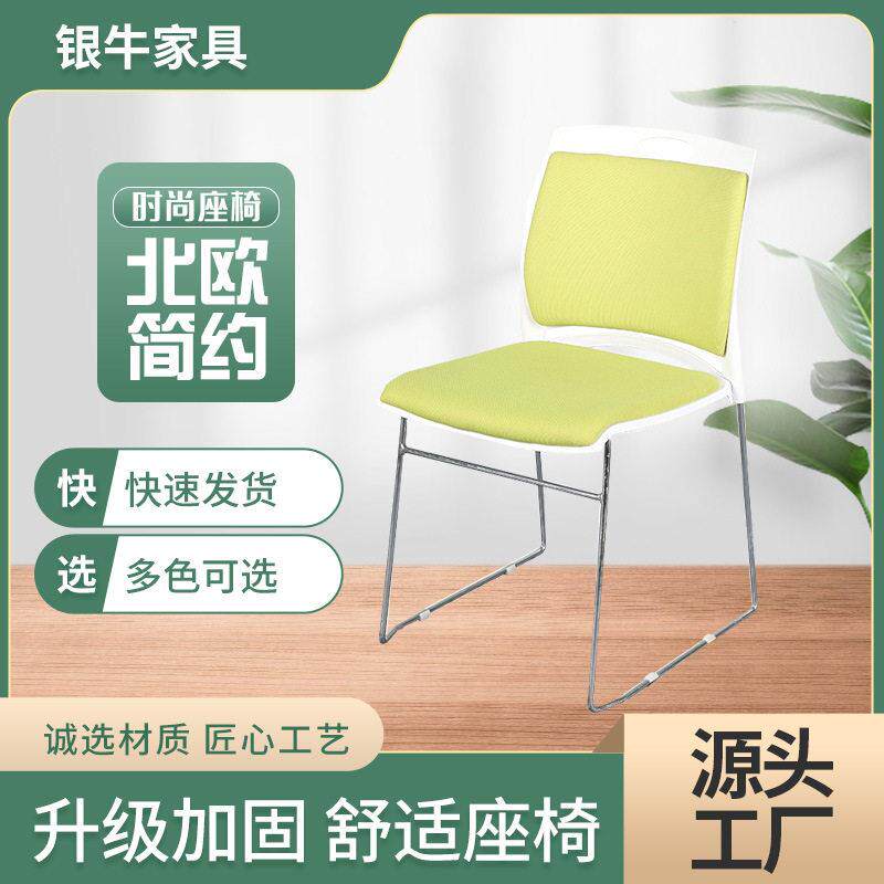北欧餐椅铁腿靠背椅子美甲化妆椅家用卧室写字书桌椅洽谈公椅
