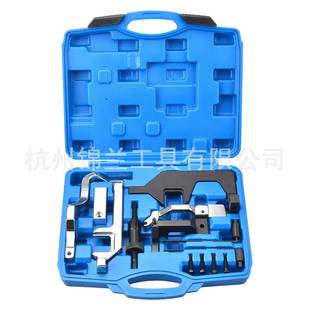 宝马迷你N12N13N14N16N18雪铁龙DS标致1.6T正时专用工具