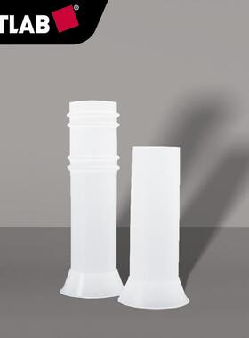 德国VITLAB移液管浸洗桶PE-HD材质