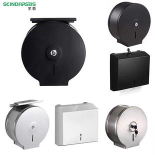 不锈钢折纸巾架广州芊菊挂墙抽纸盒公厕擦手纸分配器商业精装修