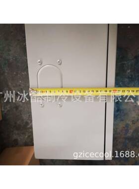 室内室外配电箱尺寸500mmX400mmX200mm