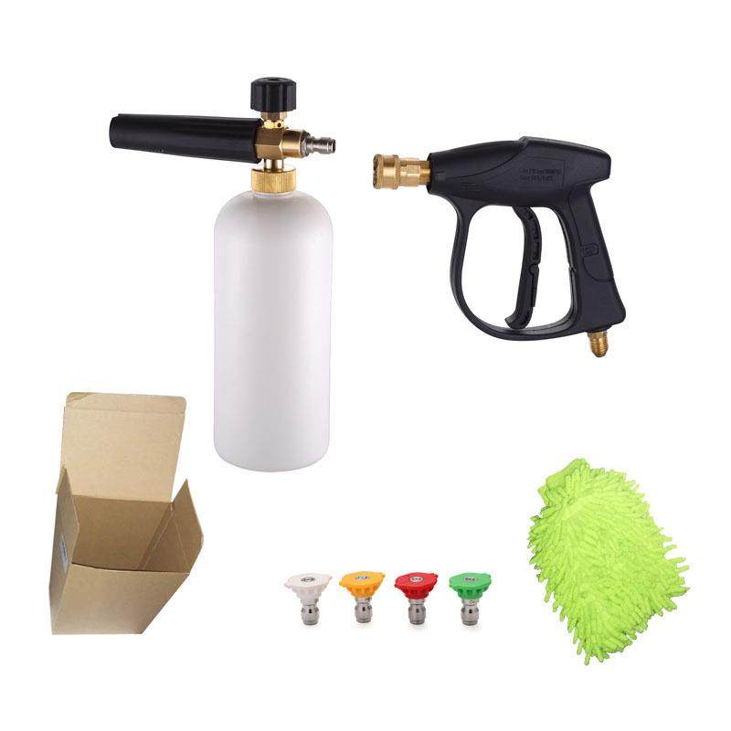 虎啸高压清洗机用洗车配件高压水枪+泡沫壶+彩色喷头洗车喷嘴套装