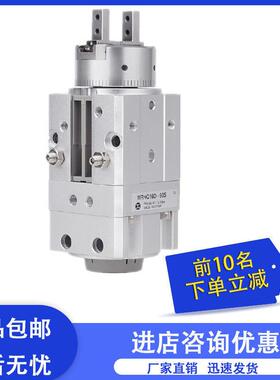 旋转手指气缸MRHQ10D16D20D25D-90S/180S-N摆动气夹爪角度可调