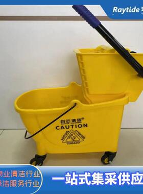 白云AF08079B单桶24L挤水车墩布车带万向轮拖把桶大容量商用榨水